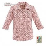 <img class='new_mark_img1' src='https://img.shop-pro.jp/img/new/icons15.gif' style='border:none;display:inline;margin:0px;padding:0px;width:auto;' />EM1185 祦ӥåѡʬµʥǥ713