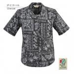 <img class='new_mark_img1' src='https://img.shop-pro.jp/img/new/icons15.gif' style='border:none;display:inline;margin:0px;padding:0px;width:auto;' />EM1187 ѥåߡʥǥ713