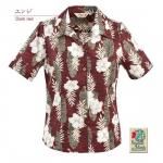 <img class='new_mark_img1' src='https://img.shop-pro.jp/img/new/icons15.gif' style='border:none;display:inline;margin:0px;padding:0px;width:auto;' />EM1183ȥϥåѡʥǥ713