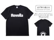 メンズ - Revolla