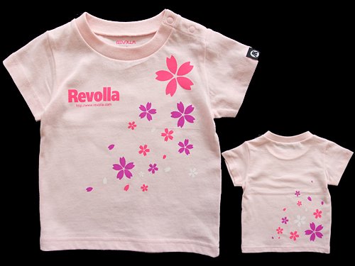 ★お名前・お誕生日入り★桜 Tシャツ（ベビーピンク）（BABY/KIDS）size:90～160 - REVOLLA