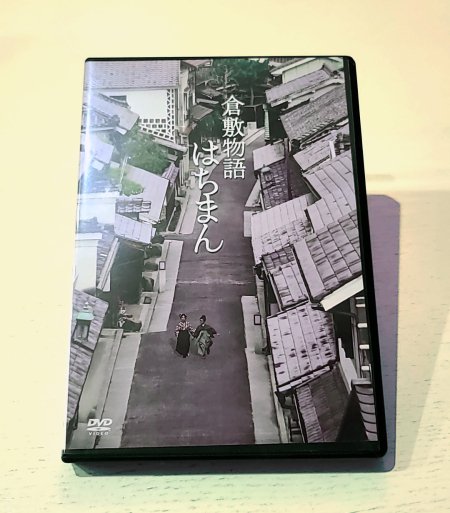 いがらしゆみこ美術館公式オンラインショップ｜話題のプリンセスピンク