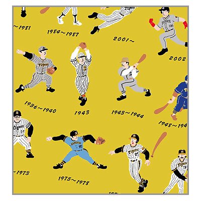 阪神タイガース アロハシャツ[黄] 女性・子供用 - Ritomo Baseball Shop