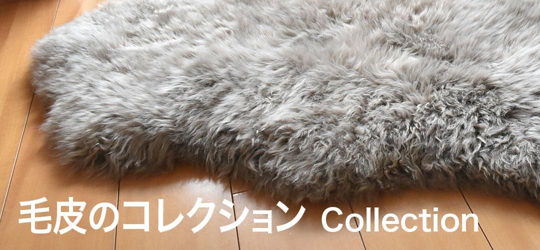ドリーム ムートン DREAM MOUTON ドリーム ムートン DREAM MOUTON