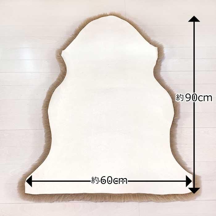 「夏限定でお得！」 ピンク色 約60x90cm 天然ムートン短毛スキン1匹物 夏限定でお得！」 ピンク色 約60x90cm 天然ムートン短毛スキン1匹