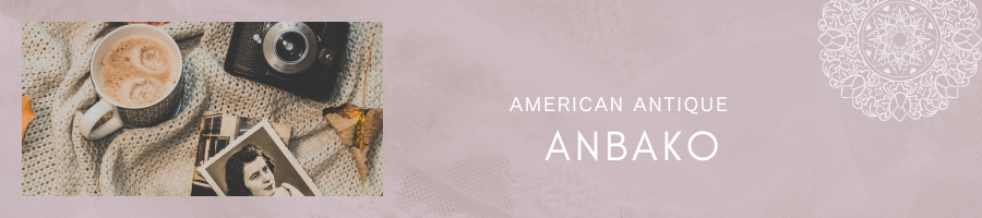 american antique ANBAKO