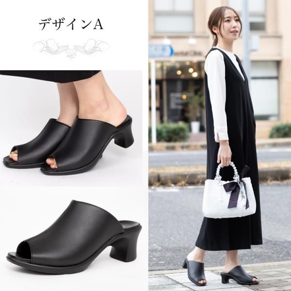 プラスコンフォート023