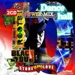  (2CD) STONE LOVE ANSWER MIX BLACK DUB & DANCEHALL MIX&MC:RORY STONE LOVE