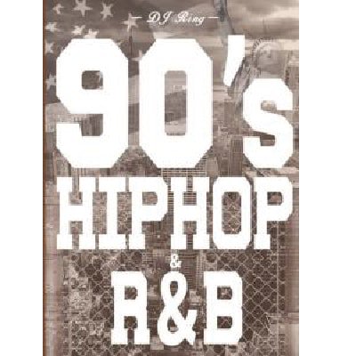 2DVD) 90's Hip Hop & R&B / DJ Ring