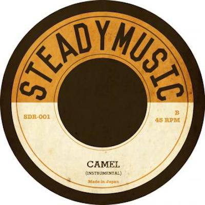 ○300枚限定7インチ○ Johnny Osbourne Dance Trouble Away / Camel