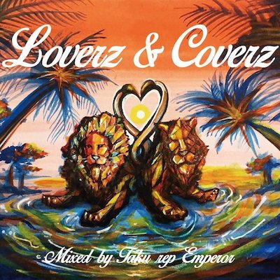 LOVERZ & COVERZ / EMPEROR (エンペラー)