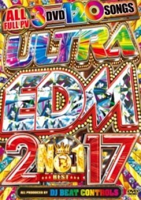 3DVD) Ultra EDM 2017 / DJ Beat Controls