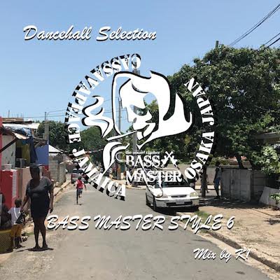 BASS MASTER STYLE vol.6 / BASS MASTER