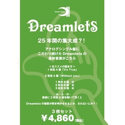 【美品】Dreamlets 7インチ 名曲カバー収録 2025年最新】Dreamletsの人気アイテム - メルカリ