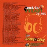 ROCK IN STEADY 70'S MIX / STONE LOVE