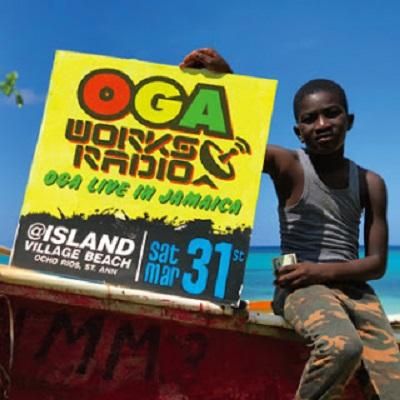 先行予約] OGA WORKS RADIO MIX VOL.8 / OGA JAH WORKS ジャー