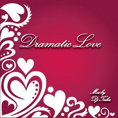 DRAMATIC LOVE / DJ TAKU from EMPEROR エンペラー | REGGAE レゲエ CD