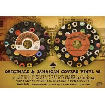 □2CD□ ORIGINALS & JAMAICAN COVERS VINYL 45 / 3M | REGGAE