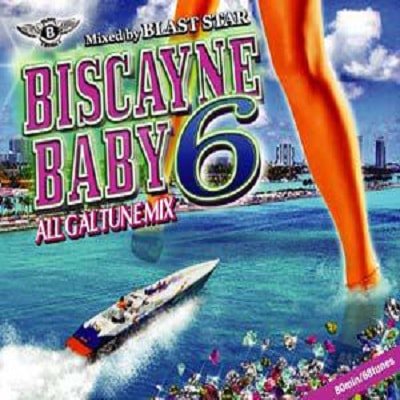 BISCAYNE BABY 6 / BLAST STAR ブラスター | REGGAE レゲエ CD MIX-CD 通販 -  トレジャーボックスミュージック