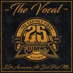 THE VOCAL / FUJIYAMA フジヤマ