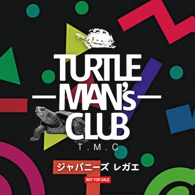 タートル マンズ クラブ cd