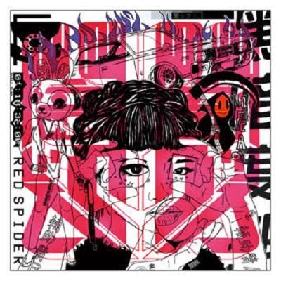 RED SPIDER アルバムコレクション reggae 超爆走エンジェル / RED SPIDER レッドスパイダー | REGGAE