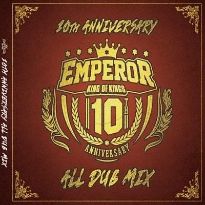 福袋・半額ポスター - クリーニング屋さん専用の通 ALL Anniversary 10th EMPEROR DUB エンペラー EMPEROR / MIX ワールドミュージック