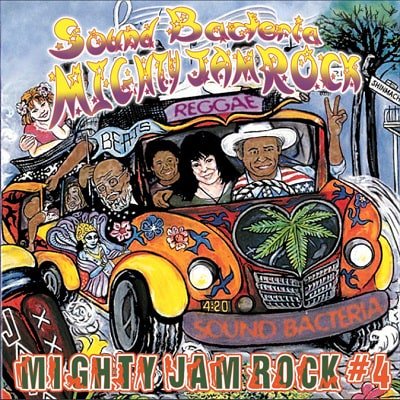 SOUND BACTERIA MIGHTY JAM ROCK #4 / MIGHTY JAM ROCK マイティージャムロック | REGGAE  レゲエ CD MIX-CD 通販 - トレジャーボックス