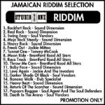 RIDDIM-CD - TREASUREBOX-MUZIK WEBSHOP