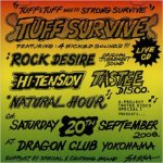■CD-R■ TUFF SURVIVE (2008/09/20 @Dragon Club Yokohnma) / TASTEE DISCO&HI-TENSION