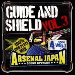 GUIDE AND SHIELD vol.3 / ARSENAL JAPAN アーセナルジャパン | REGGAE レゲエ CD MIX-CD 通販  - トレジャーボックスミュージック