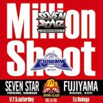 [USED・廃盤アイテム] MILLION SHOOT ~SEVEN STAR vs FUJIYAMA〜 横浜戦