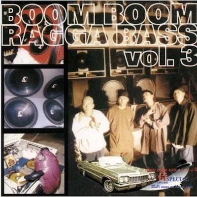 Boom Boom Ragga Bass Volume 3 Mighty Crown マイティクラウン Reggae レゲエ Cd Mix Cd 通販 トレジャーボックスミュージックboom Boom Ragga Bass Volume 3 Mighty Crown マイティクラウン