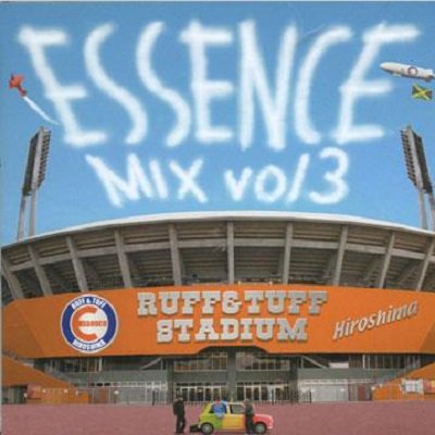 Essence Mix Volume 3 / Essence エッセンス | REGGAE レゲエ CD MIX