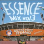 [DEADSTOCK・廃盤アイテム] Essence Mix Volume 3  / Essence エッセンス