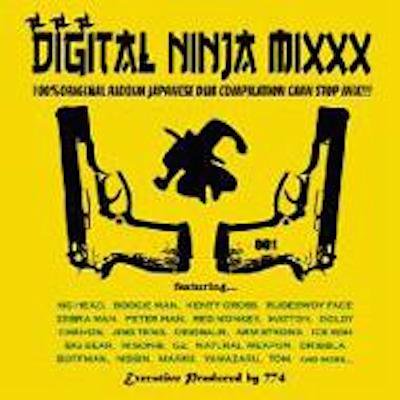 DIGITAL NINJA MIXXX 001」774 | chicshabu.com