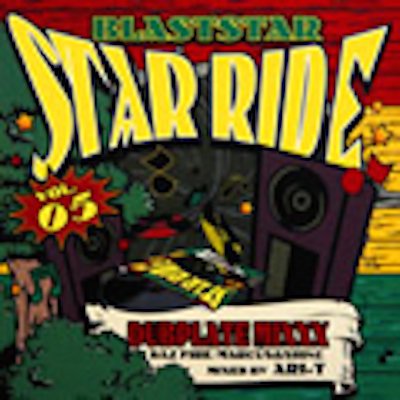 STAR RIDE vol.5 / BLAST STAR ブラスター | REGGAE レゲエ CD MIX-CD 通販 -  トレジャーボックスミュージック