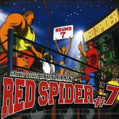 REDSPIDER #7 / RED SPIDER レッドスパイダー | REGGAE レゲエ CD MIX-CD 通販 -  トレジャーボックスミュージック緊急事態 2K8 〜ONE SOUND DANCE LIVE 2K8 ~ / RED SPIDER レッドスパイダー