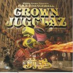 MIGHTYCROWN マイティークラウン 横浜 - REGGAE レゲエ MIX-CD CD DVD