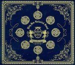 [USED] King Jam Unlimited Mix Vol,4 Kings Of Kings / KING JAM キングジャム