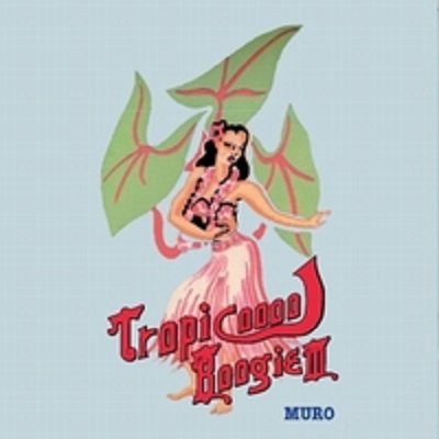 □レア盤MIX□MURO / Tropicooool Boogie 3枚セット