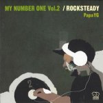 [USED] MY NUMBER ONE Vol.2 -ROCKSTEADY- / Papa YG (Skyline Sound)