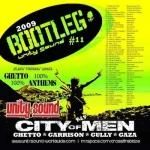 UNITY SOUND ユニティーサウンド - REGGAE レゲエ MIX-CD CD DVD