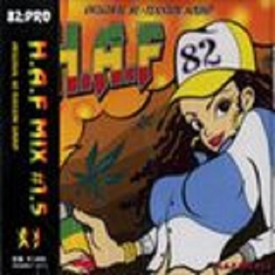 H.A.F MIX #1.5 / H.A.F | REGGAE レゲエ CD MIX-CD 通販 - トレジャーボックスミュージッWANTED MIX  VOL 3 -JAMAICAN&JAPANESE ALL DUB PLATE MIX- / RODEM CYCLONE ロデムサイクロン