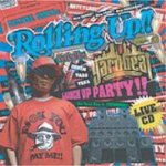 [USED CD] YARD BEAT LAUNCH UP PARTY /YARD BEAT ヤードビート