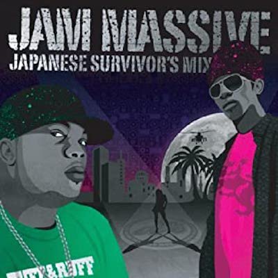 Jam Massive Japanese Survivor's Mix/ JAM MASSIVE ジャムマッシブ | REGGAE レゲエ CD  MIX-CD 通販 - トレジャーボックスミュージック