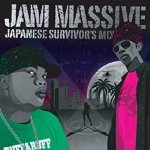 [USED] Jam Massive Japanese Survivor's Mix/ JAM MASSIVE ジャムマッシブ