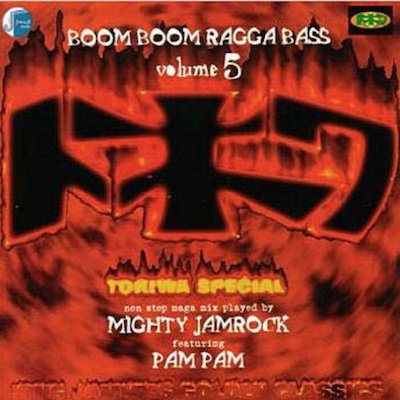 Boom Boom Ragga Bass Volume 5 Tokiwa Special / TOKIWA JAPAN(MIGHTY 