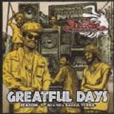 Greatful Days Season 1 -80' 90' RAGGA TUNES- / SUNRISE | REGGAE レゲエ CD  MIX-CD 通販 - トレジャーボックスミュージック