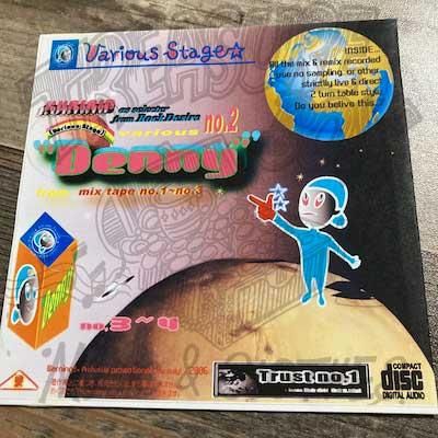 ROCK DESIRE MIX CD OLDIES FOUND ATION